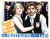 The Prizefighter And The Lady From Left Myrna Loy Walter Huston 1933 Movie Poster Masterprint - Item # VAREVCMSDPRANEC045H