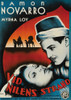 The Barbarian L-R: Myrna Loy Ramon Novarro On Swedish Poster Art 1933 Movie Poster Masterprint - Item # VAREVCMCDBARBEC076H