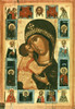 Icon Of The Virgin Of The Tenderness. Russian School. Byzantine Art. Russia. Moscow. Tretyakov Gallery. ?? Aisa/Everett Collection Poster Print - Item # VAREVCFINA051AH100H