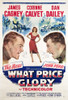 What Price Glory James Cagney Corinne Calvet Dan Dailey 1952. Movie Poster Masterprint - Item # VAREVCMCDWHPREC001H
