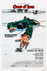 Cross Of Iron Fine Art Print - Item # VAREVCMMDCROFEC001