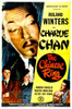 The Chinese Ring Us Poster Top Left: Roland Winters Bottom Left From Left: Warren Douglas Louise Currie Bottom Right From Top: Victor Sen Young Mantan Moreland 1947 Movie Poster Masterprint - Item # VAREVCMCDCHRIEC005H