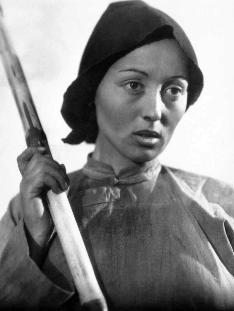 The Good Earth Luise Rainer 1937 Photo Print - Item ...