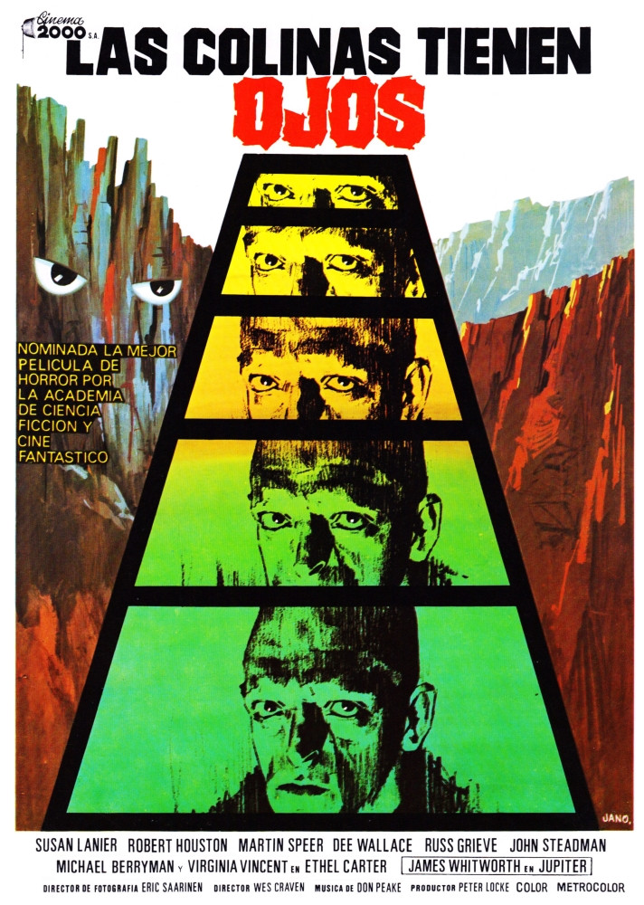 The Hills Have Eyes Spanish Poster Michael Berryman 1977 Movie