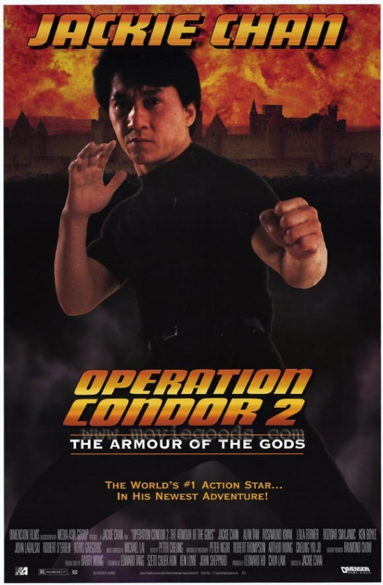 Operation Condor Movie Poster Print (27 x 40) Item MOVIH6660