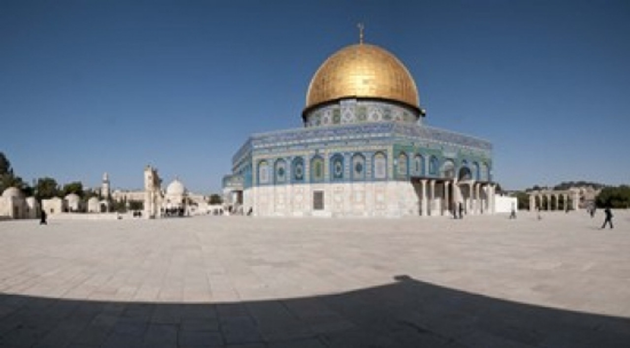 Town Square Dome Of The Rock Temple Mount Jerusalem Israel Poster Print Item Varppi Posterazzi