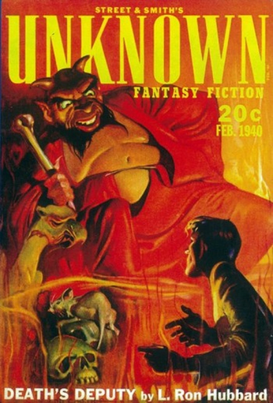 epic fantasy movie poster