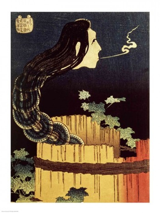 Japanese Ghost Poster Print by Katsushika Hokusai (18 x 24) - Item