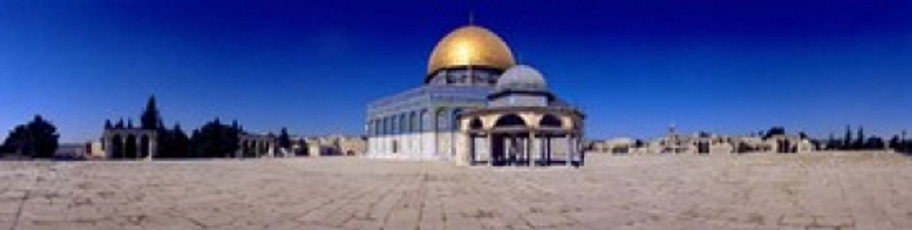 Dome Of The Rock Temple Mount Jerusalem Israel Poster Print Item Varppi Posterazzi