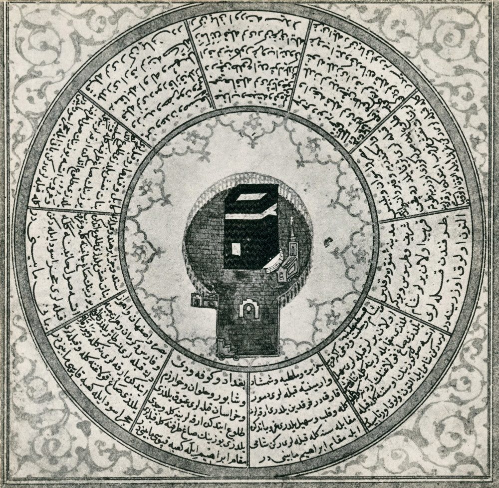 kaaba poster