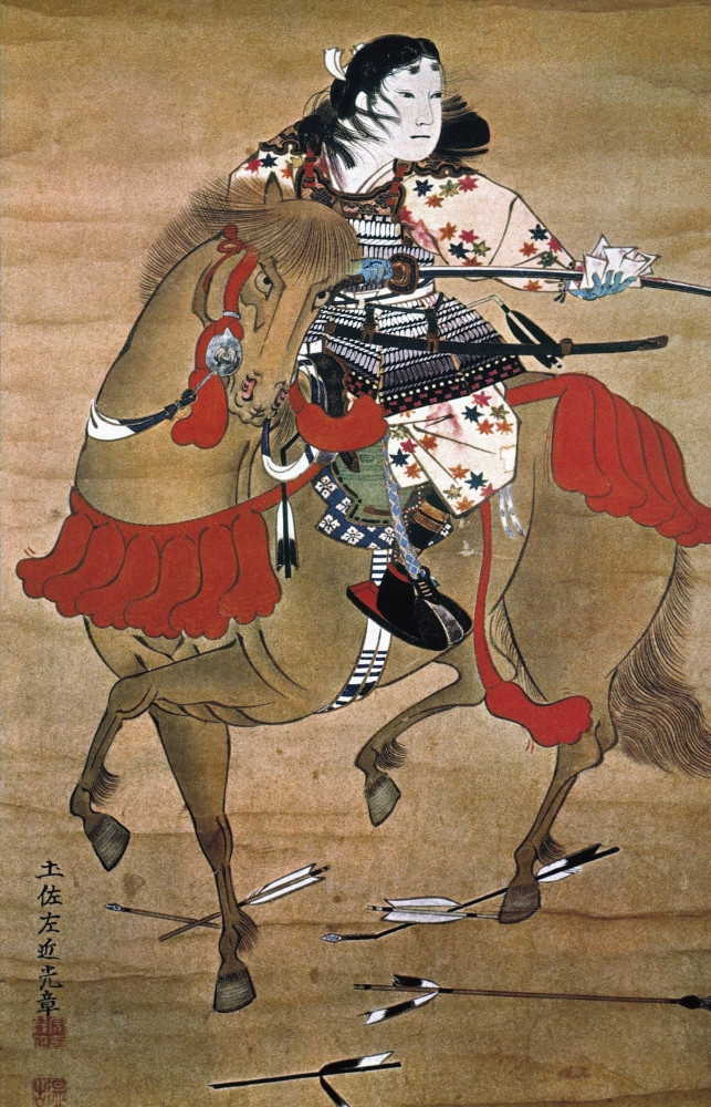 Mounted Samurai. /Nsamurai Cleaning His Sword. Japanese Painting