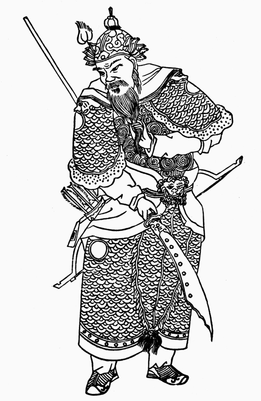 Mongol Warrior. /Na Mongol Trooper Armed With Bow, Lance, And Saber.  Chinese Woodcut, Late 19Th Century, After A 13Th Century Chinese Drawing.  Poster