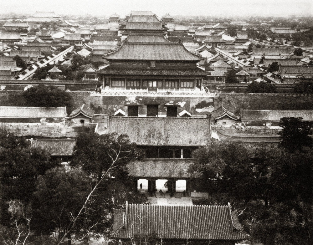China Forbidden City. /Nthe Forbidden City Viewed From Coal Hill