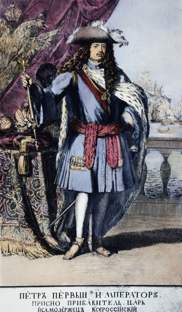 Peter The Great /N(1672 1725) Czar Of Russia 1682 1725
