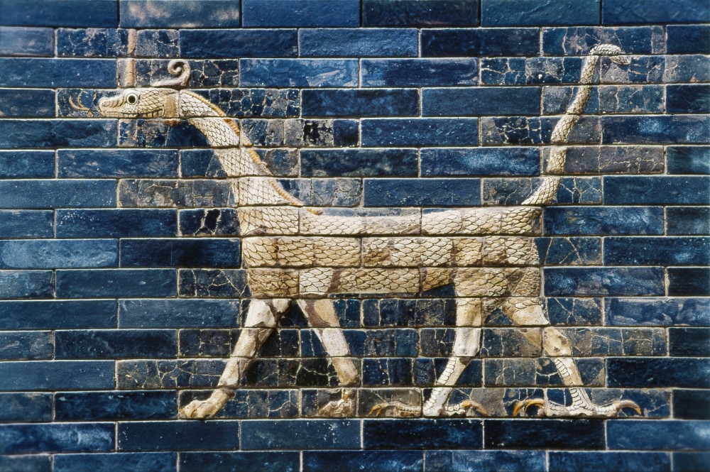 Babylon: Ishtar Gate 600 B.C. /Nglazed Enamel Brick 'Sirrush