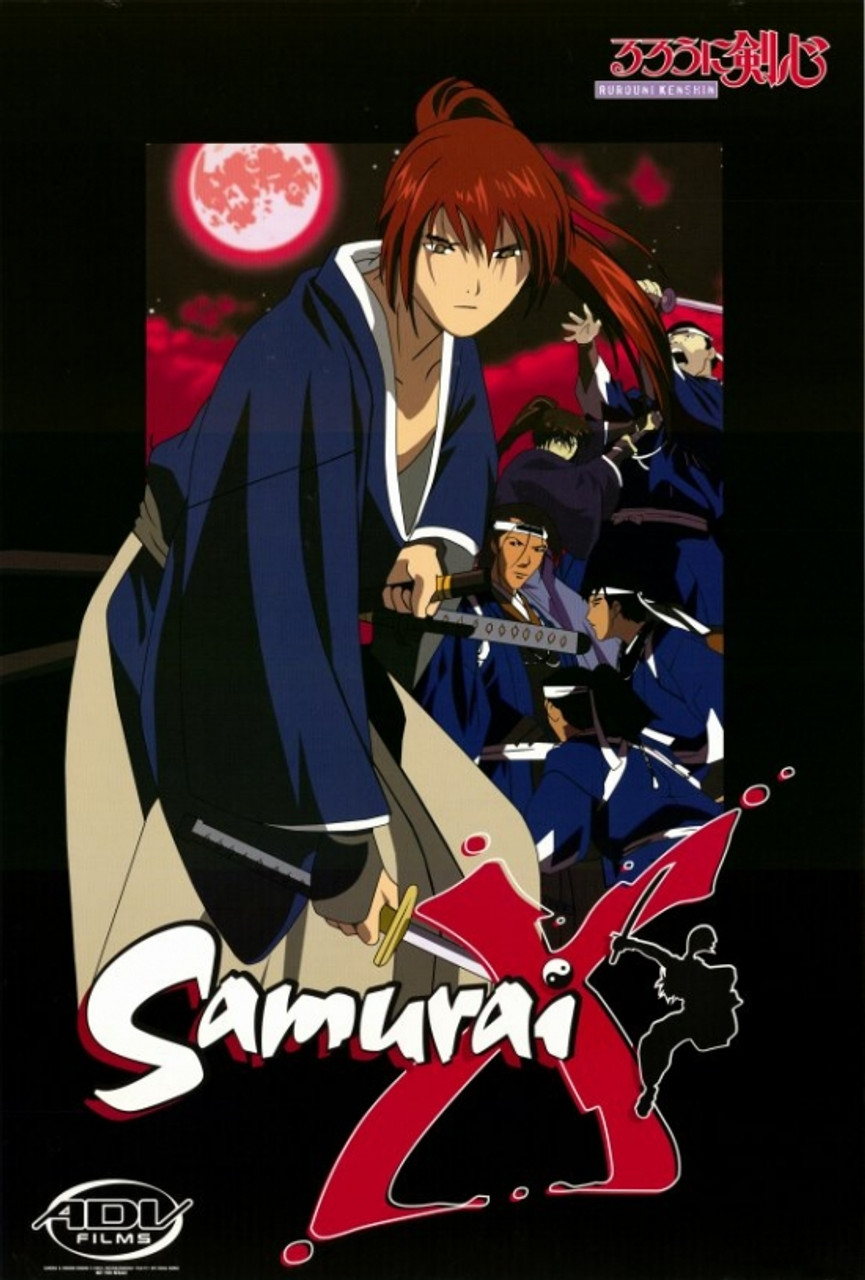  Samurai X - The Motion Picture (Rurouni Kenshin) [DVD