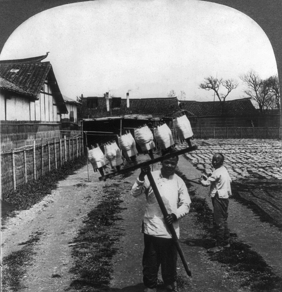 China Silk Industry, 1906./Nprimitive Chinese Method Of Removing The Raw Silk, Chinkiang, China