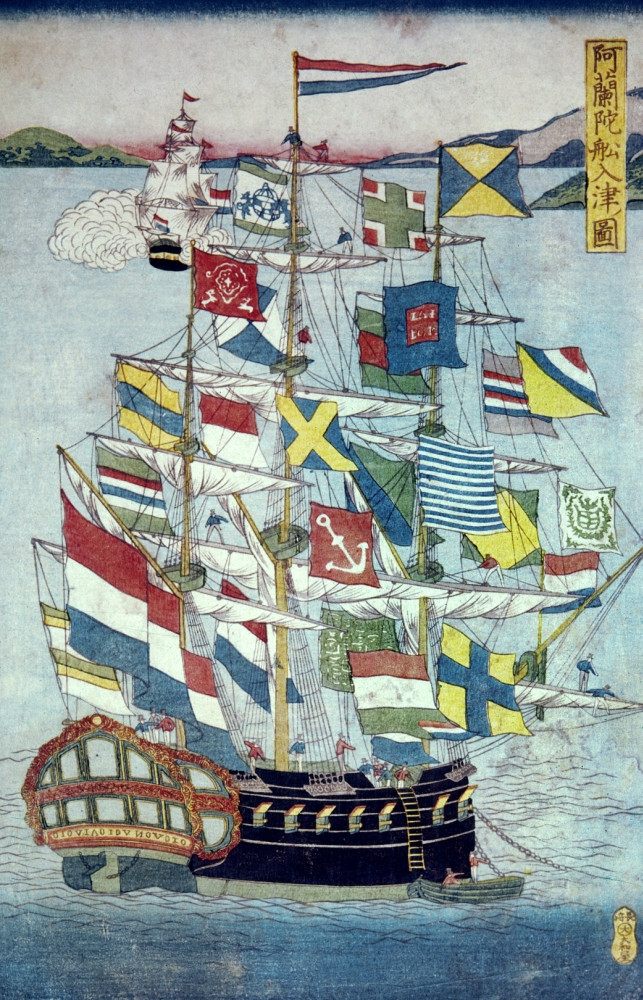 Japan: Dutch Ship. /Ndutch Trading Ship Entering Nagasaki Harbor