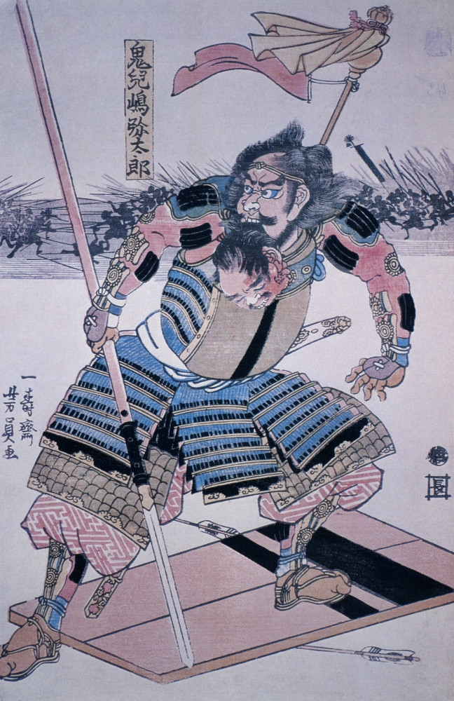 Japan: Samurai. /Nsamurai Warrior On His Shield, Holding The Head