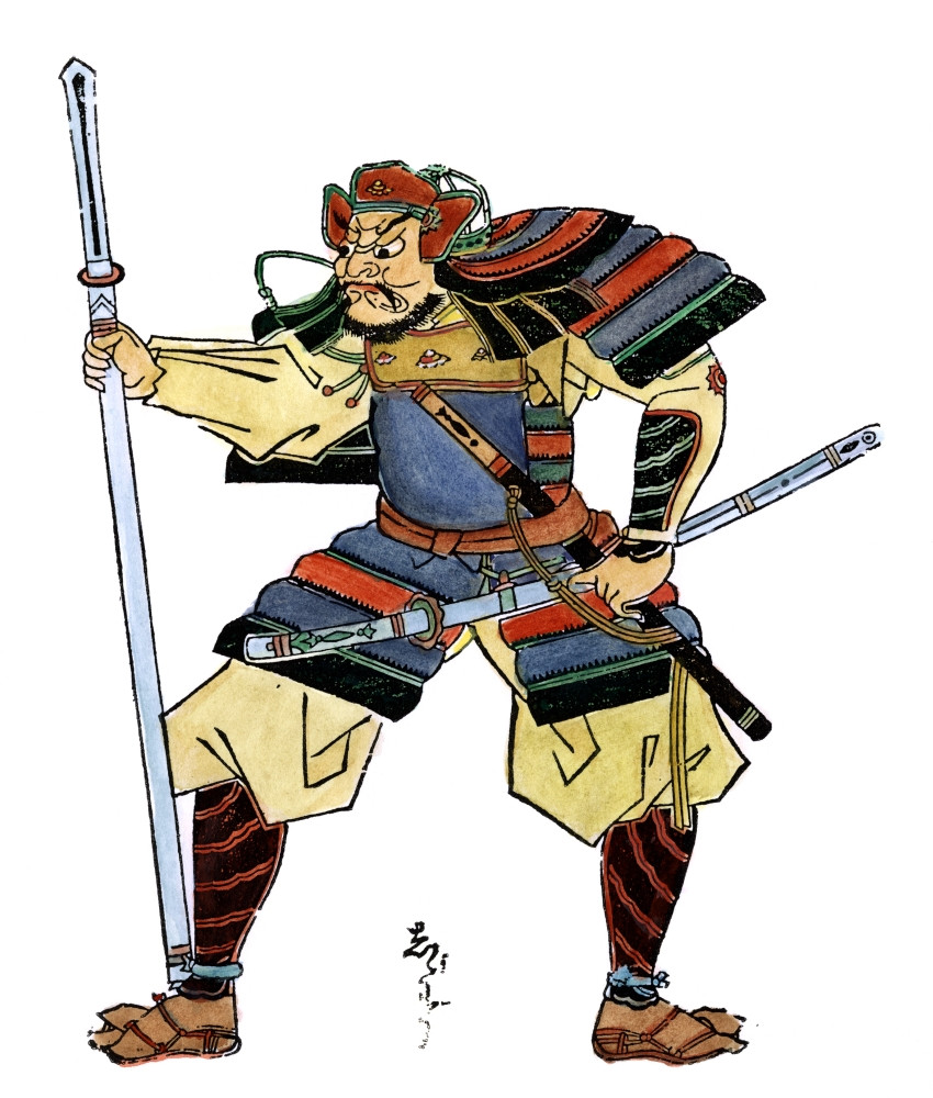 Japan: Samurai, C1660./Nsamurai Warrior In Armor With His Lance