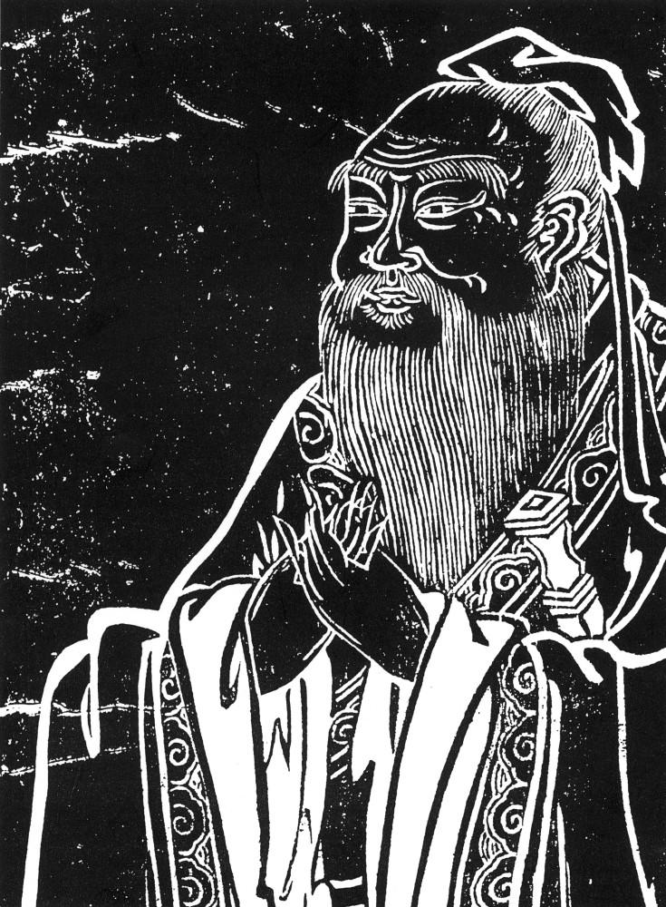 confucianism pictures drawing