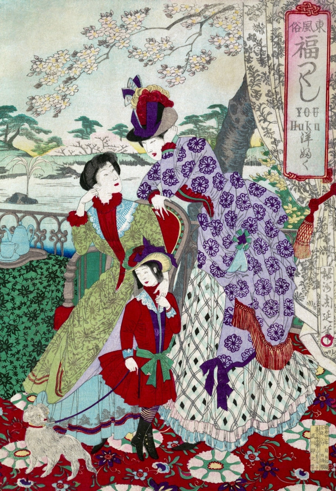 Western Clothing from the series An Array of Auspicious Customs of