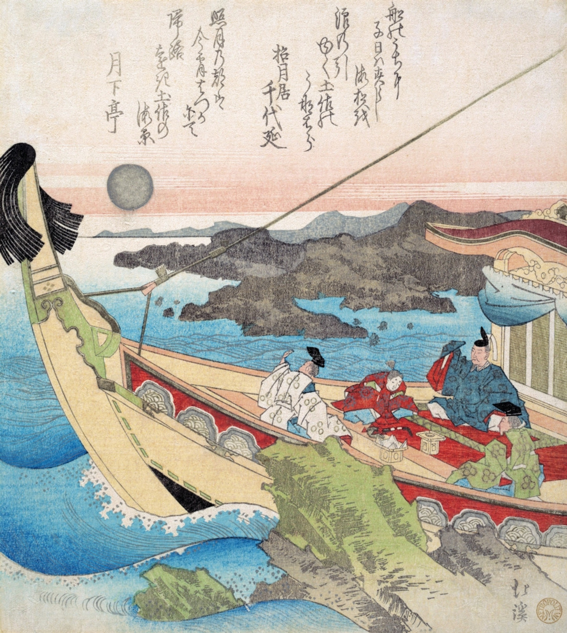 Nobleman Is Transport Of His Yacht On A Lake Poster Print By Hokkei Item Varbll Posterazzi