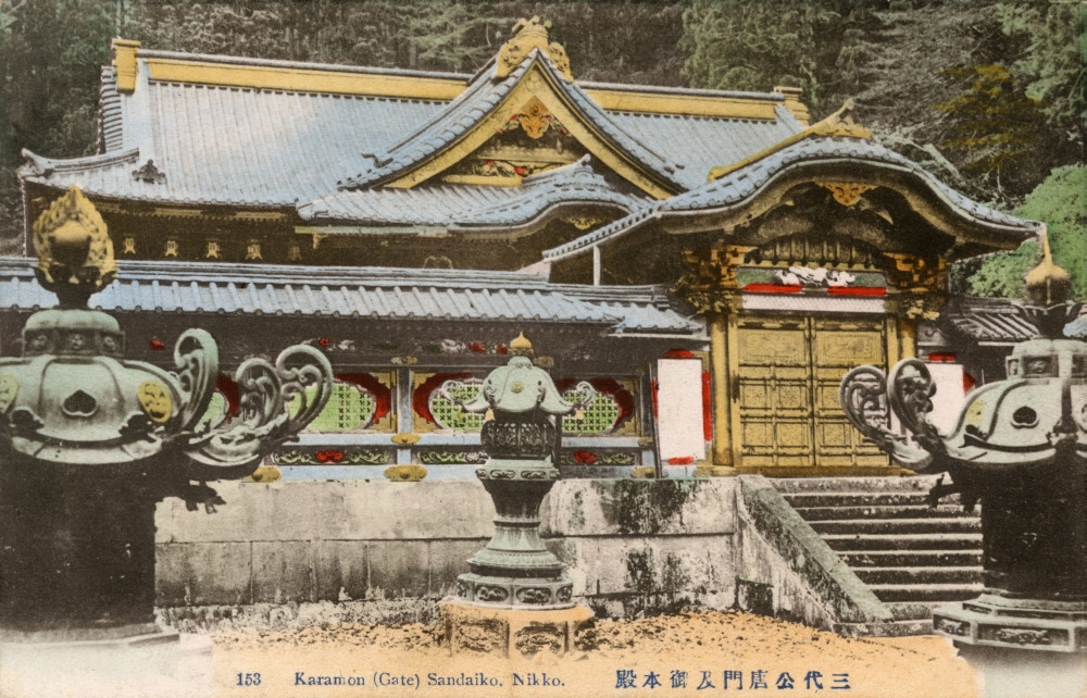 Japan - Karamon Sandaiko Nikko Poster Print By Mary Evans