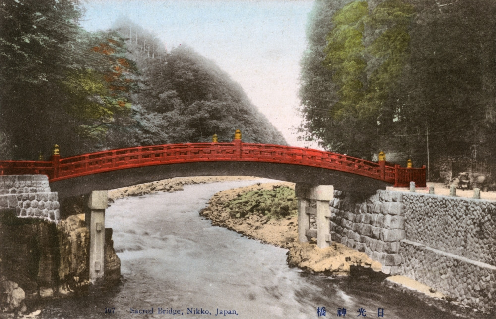 Japan - Sacred Bridge Nikko Poster Print By Mary Evans / Grenville