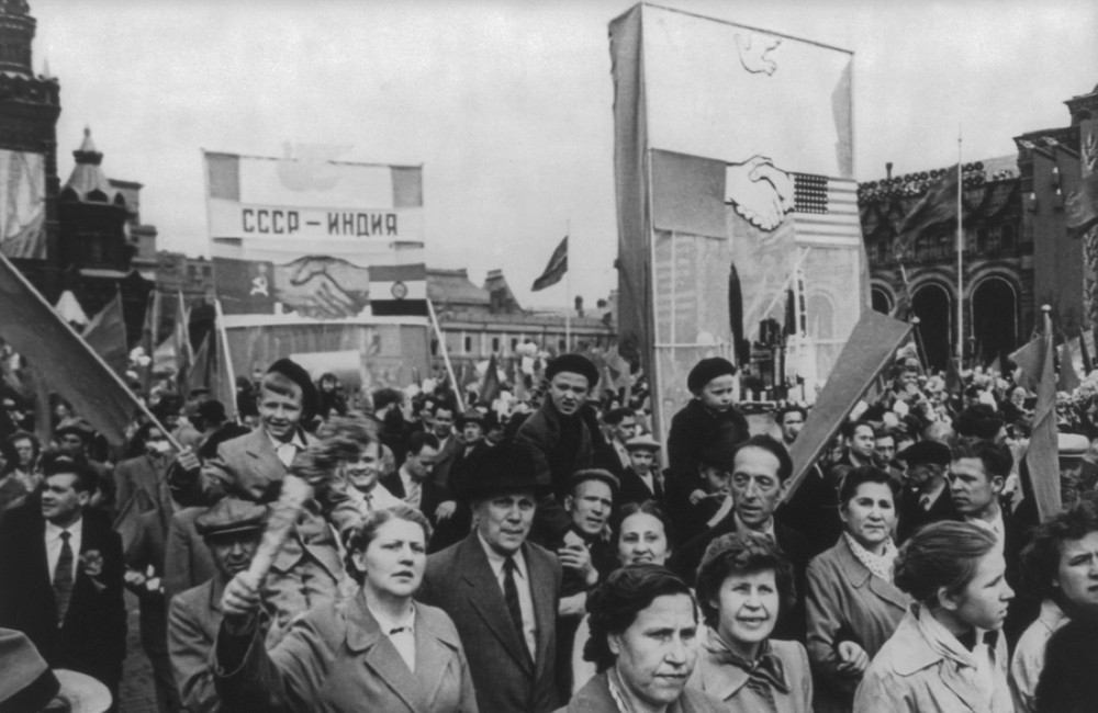 May Day Celebration Is Moscow History Item VAREVCHISL040EC022