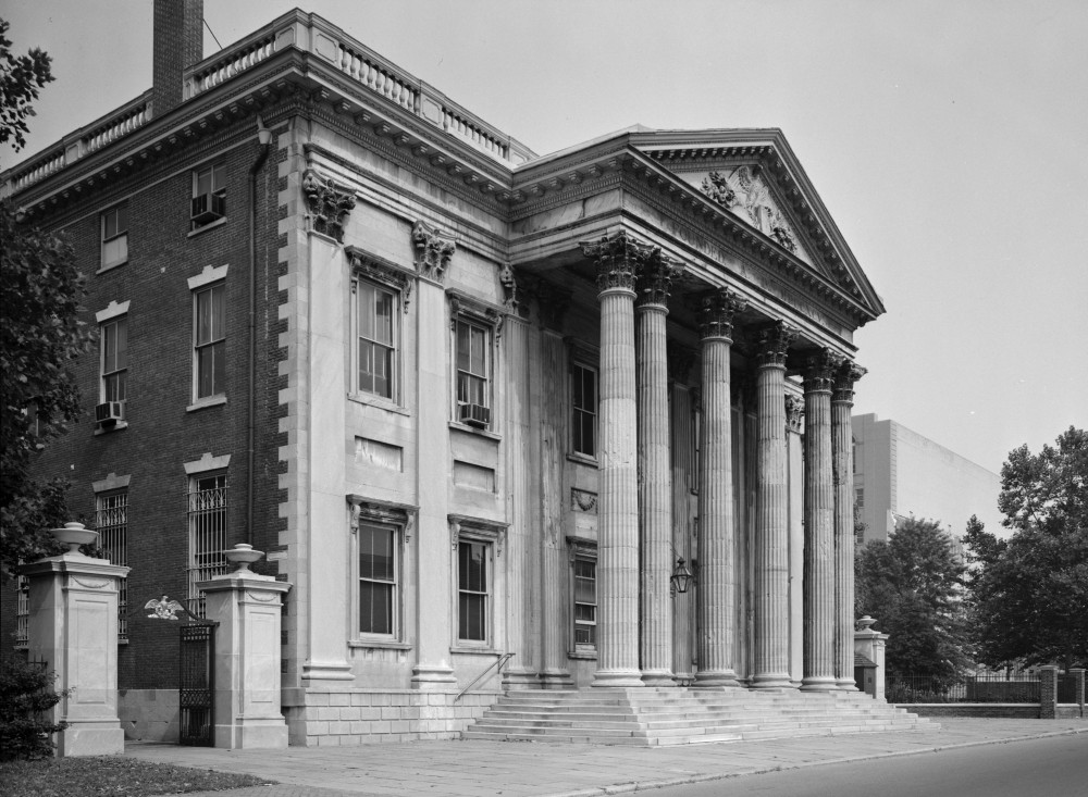 First Bank Of The United States Logo