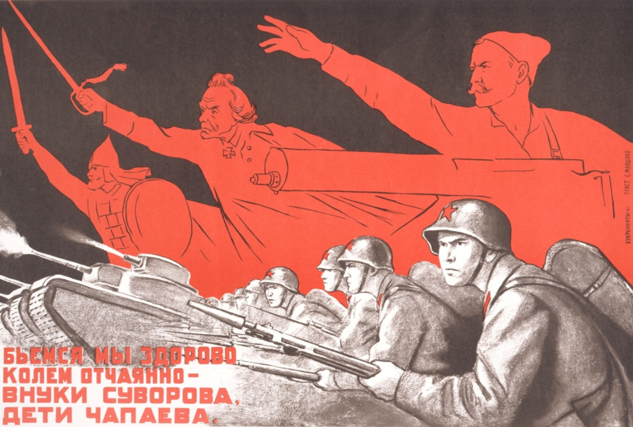 world war 2 russian propaganda posters