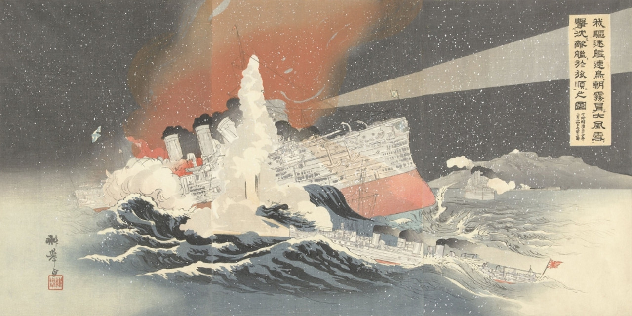 port arthur russo  japanese war