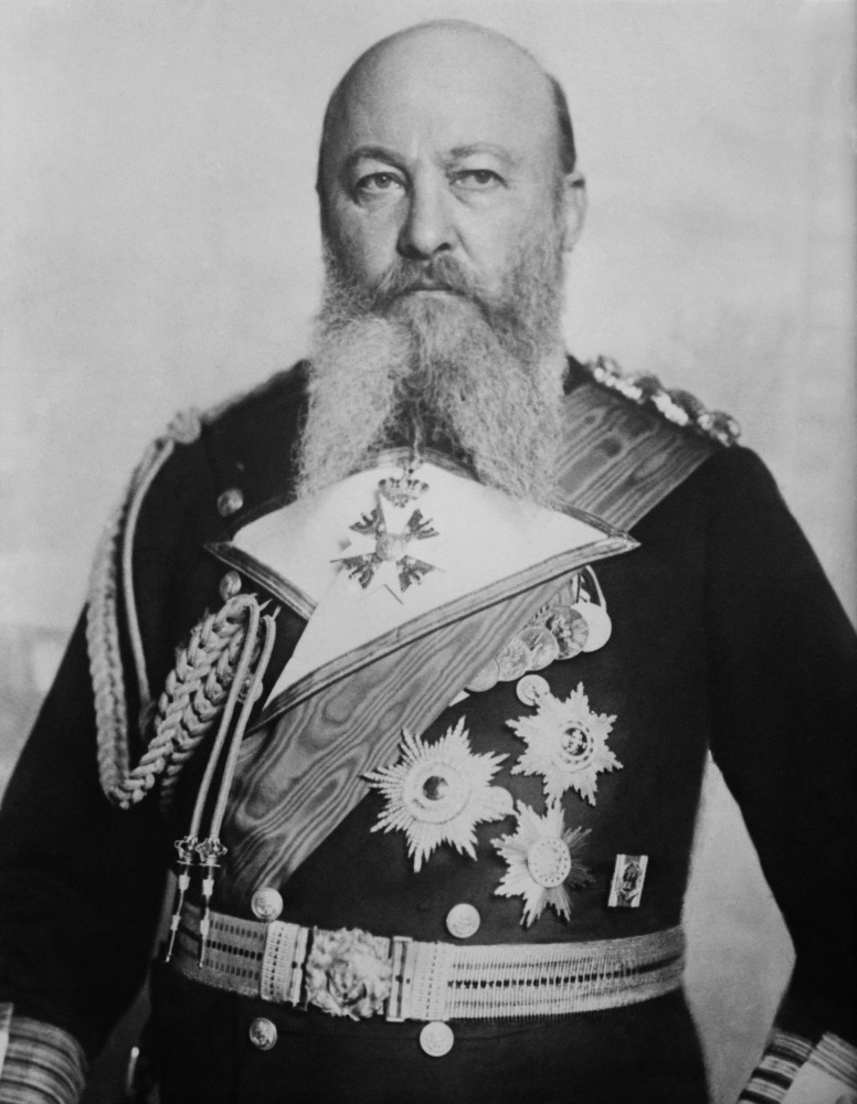 Admiral Alfred Von Tirpitz History - Item # VAREVCHISL044EC110