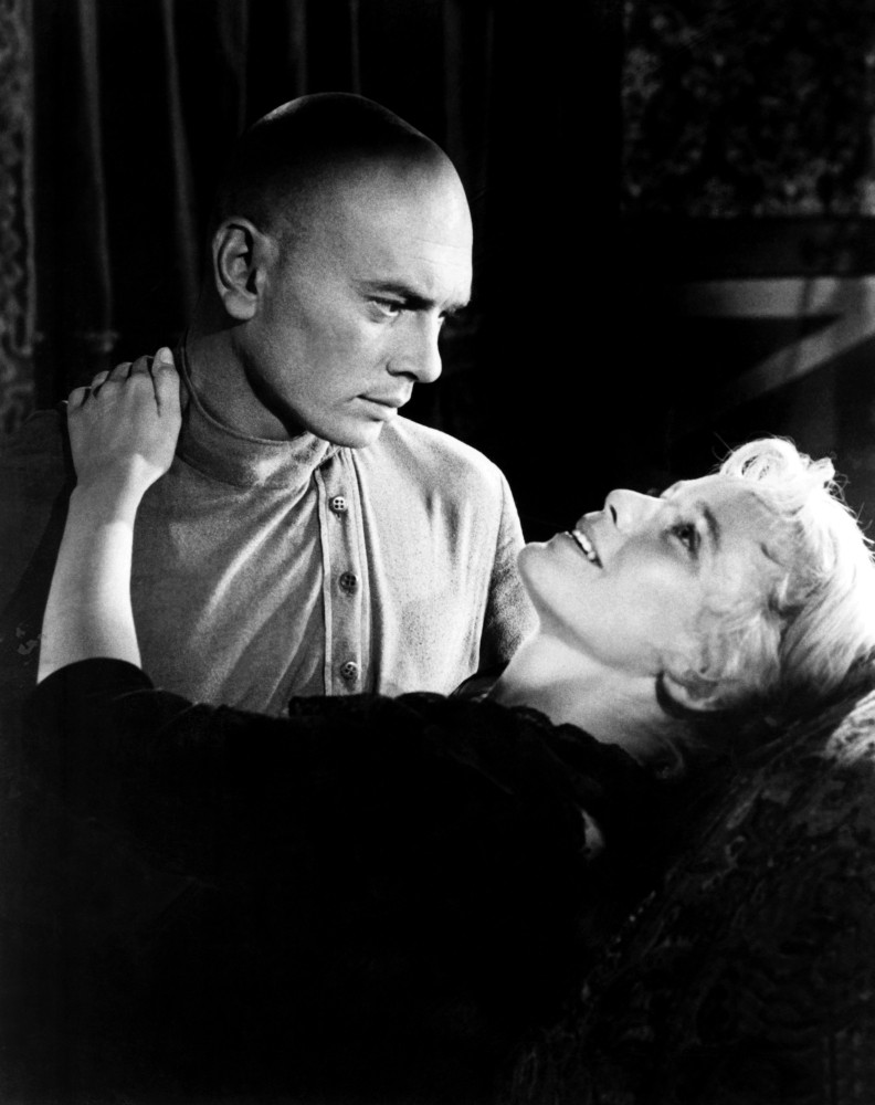 The Brothers Karamazov Still Item VAREVCMBDBRKAEC032 Posterazzi