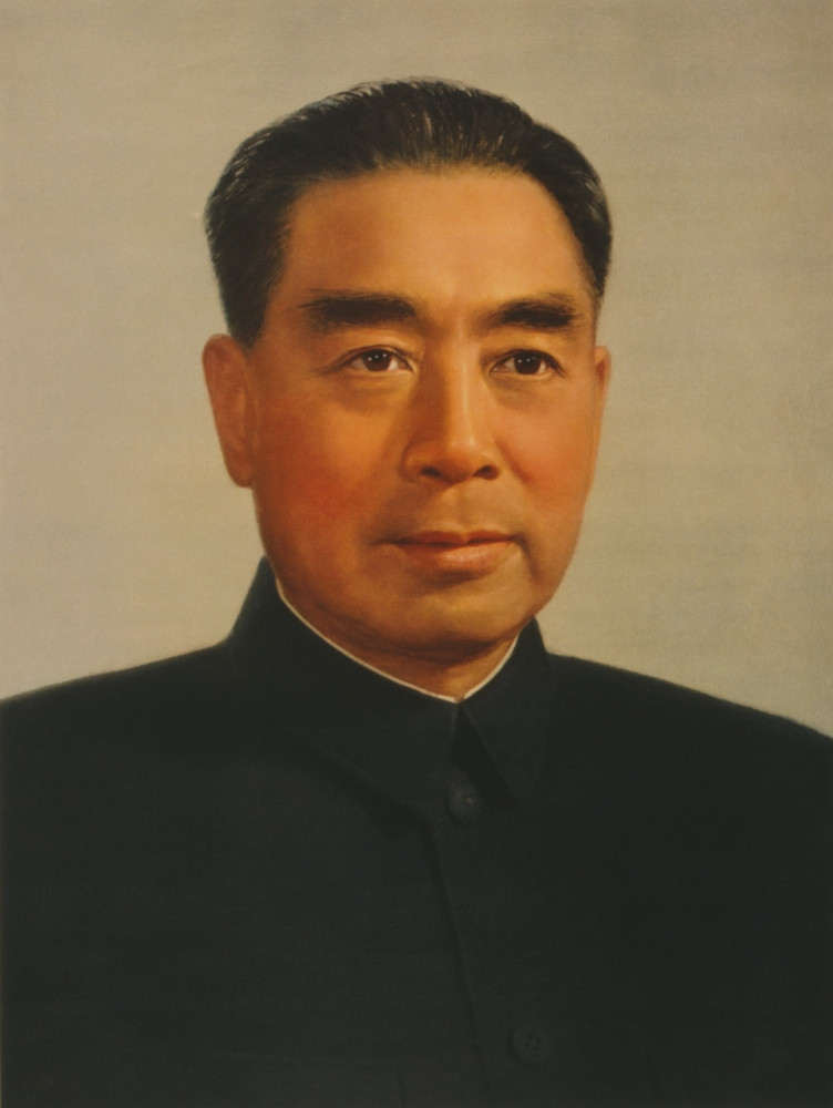 Chou En-Lai History - Item # VAREVCHISL012EC270 - Posterazzi