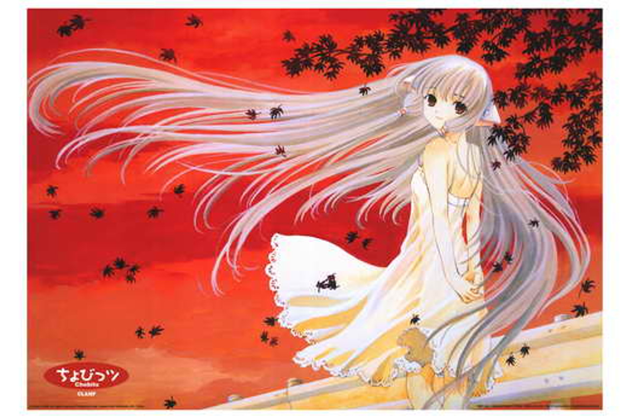 Chobits Chii Anime Digital Art by Natalya Menschikova - Fine Art America