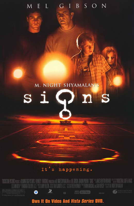 film night poster