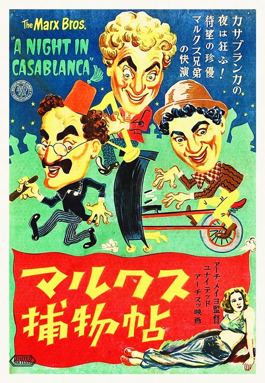 marx brothers posters