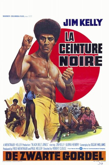 Black Belt Jones Movie Poster (11 x 17) Item MOV207001 Posterazzi