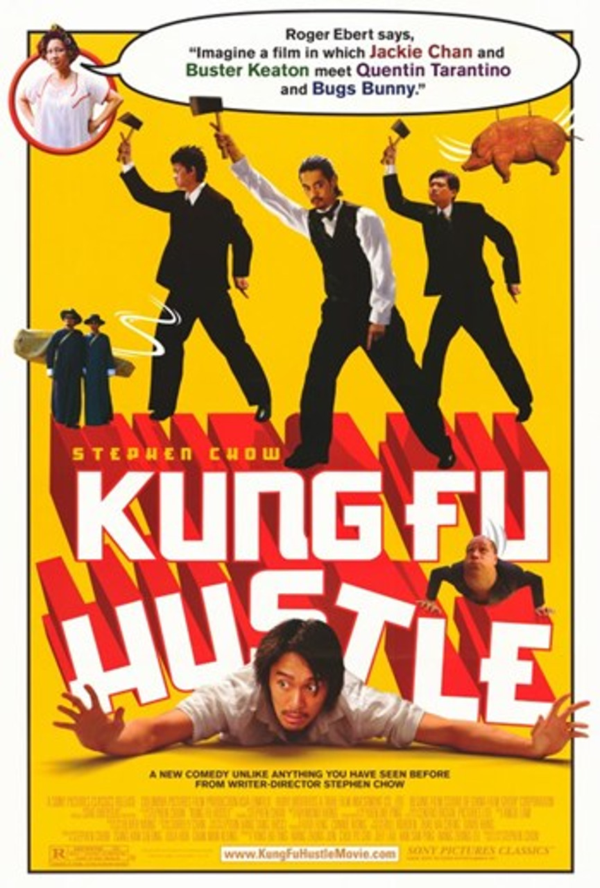 ポスター madsaki  kung fu hustle Madsaki - Kung Fu Hustle II (inspired by Stephen Chow)_P