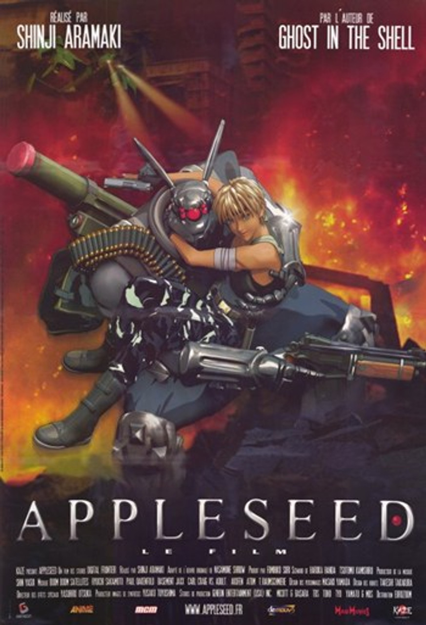 APPLESEED アップルシード [1998 Anime Movie English Sub ] - Bilibili