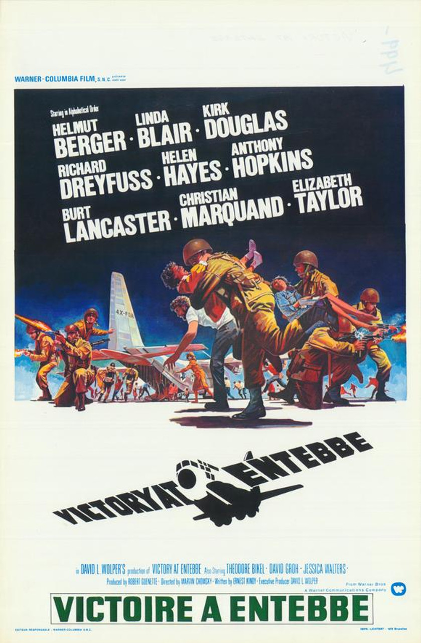 victory movie poster