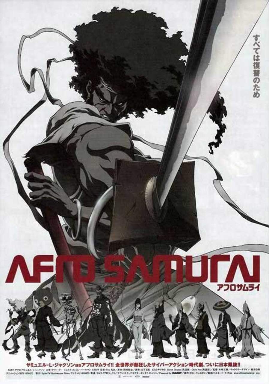 Afro Samurai | Poster