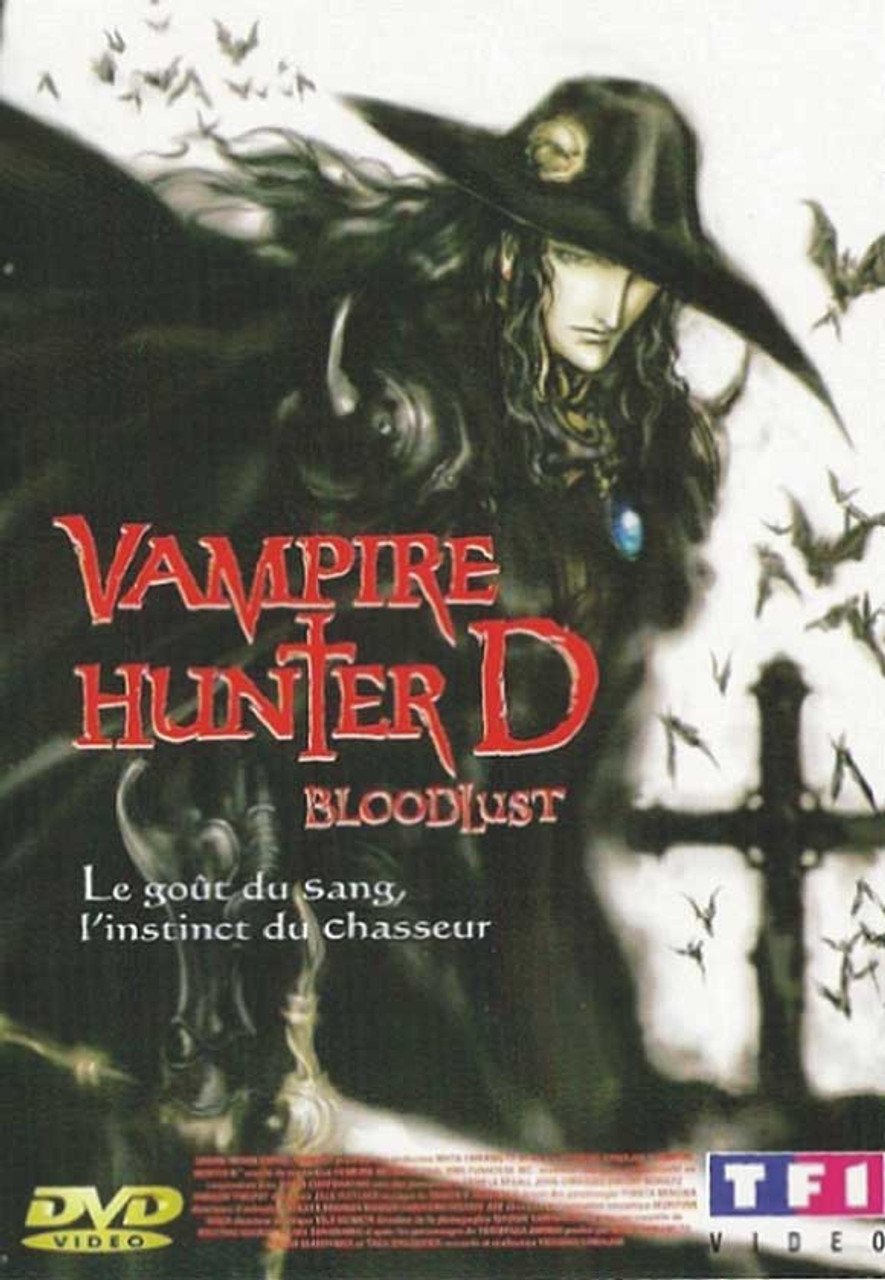 Vampire Hunter D: Bloodlust - Movie