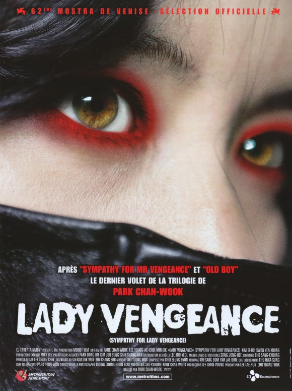 Sympathy for Lady Vengeance Movie Poster Print (11 x 17) - Item