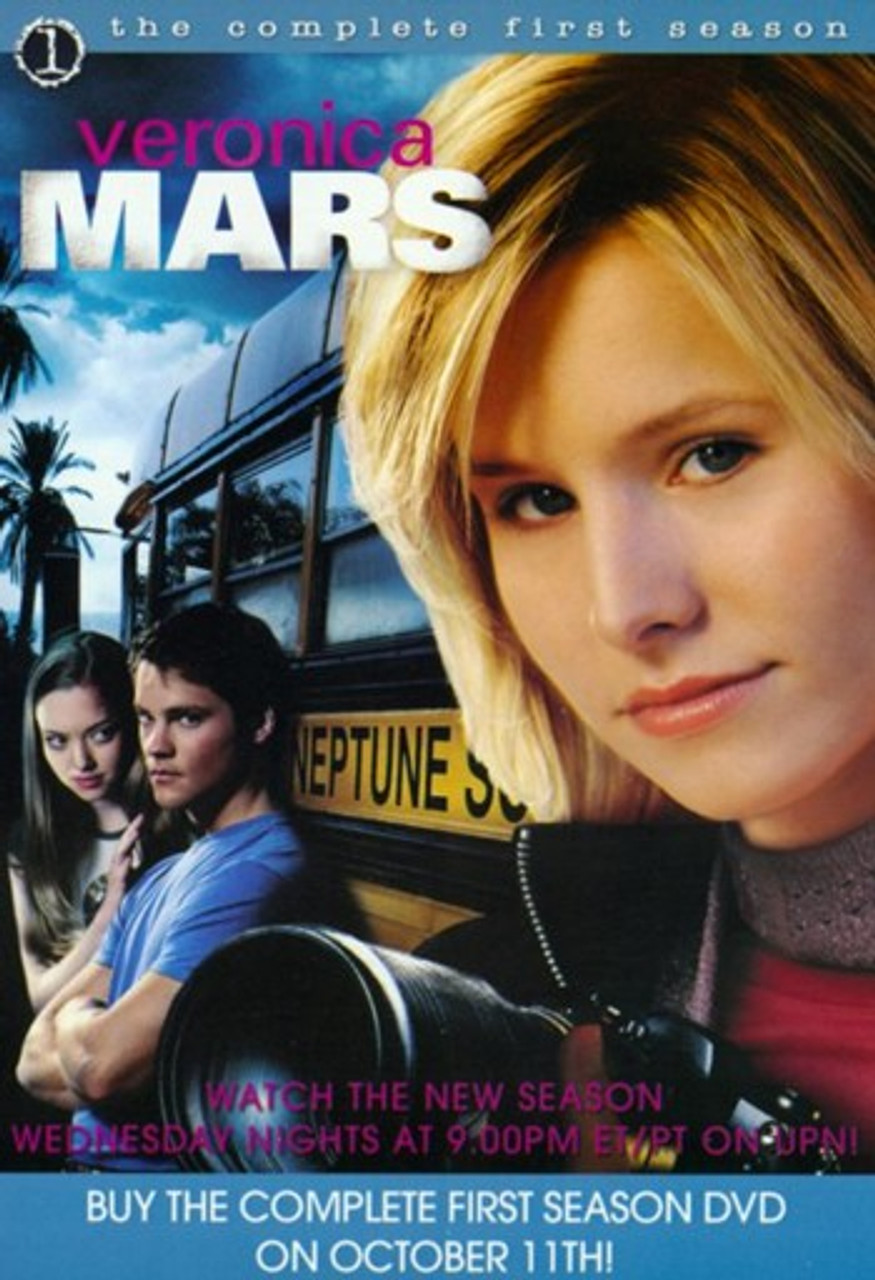 Veronica Mars: Complete First Season DVD  :20231019163823-01542us:KrA.ヤフーShop - 通販 - Yahoo!ショッピング - テレビドラマ