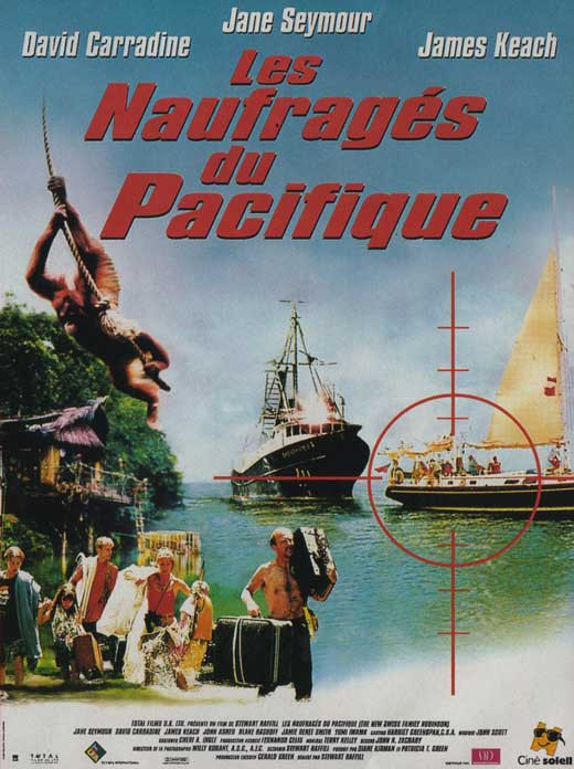 Swiss Family Robinson Movie Poster Print (11 x 17) - Item # MOVGB72901 ...