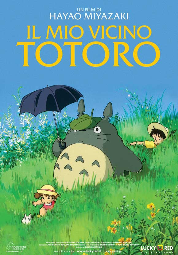 Totoro (My Neighbor) Movie Poster Print (11 x 17) - Item