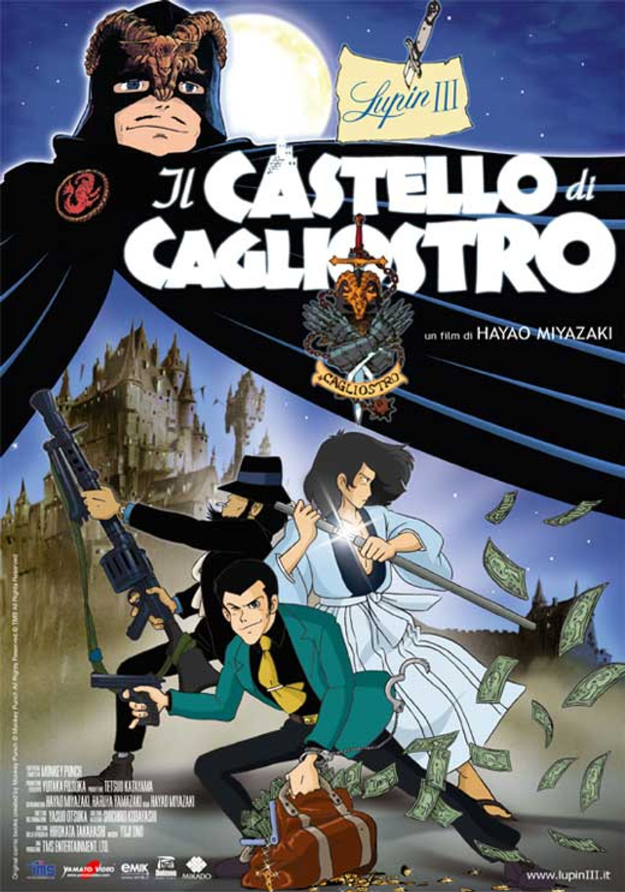 The Castle of Cagliostro Lupin III Movie Poster Print (27 x 40) - Item #  MOVIB93745